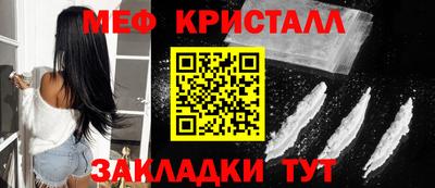 дистиллят марихуана Нягань