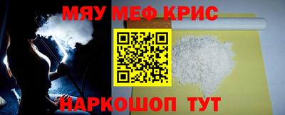 шишки Пенза