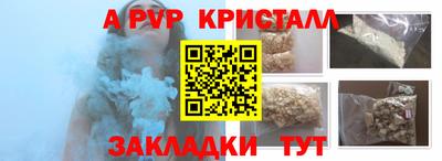 дистиллят марихуана Нягань