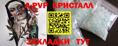 дистиллят марихуана Нягань