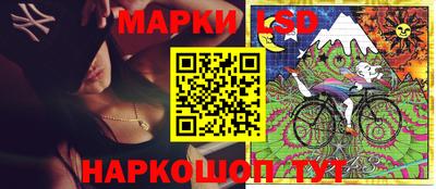 мефедрон Обнинск