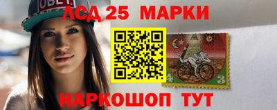 мефедрон Обнинск