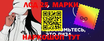 ешки Первоуральск