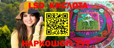 дистиллят марихуана Нягань