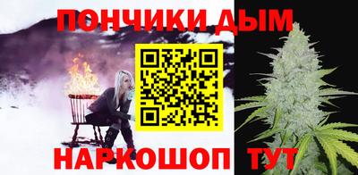 дистиллят марихуана Нягань