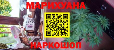 дистиллят марихуана Нягань