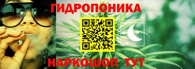 мефедрон Обнинск