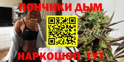 хмурый Партизанск