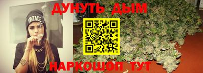 хмурый Партизанск