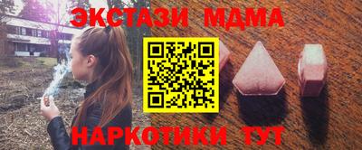 дмт Обь