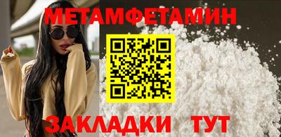 дистиллят марихуана Нягань