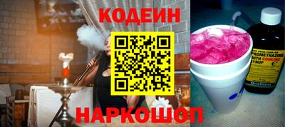 хмурый Партизанск