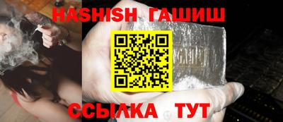 дмт Обь
