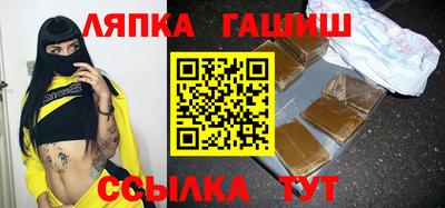 дистиллят марихуана Нягань
