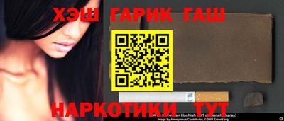 дистиллят марихуана Нягань