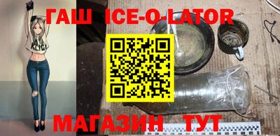 мефедрон Обнинск
