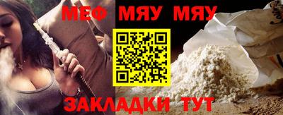 хмурый Партизанск